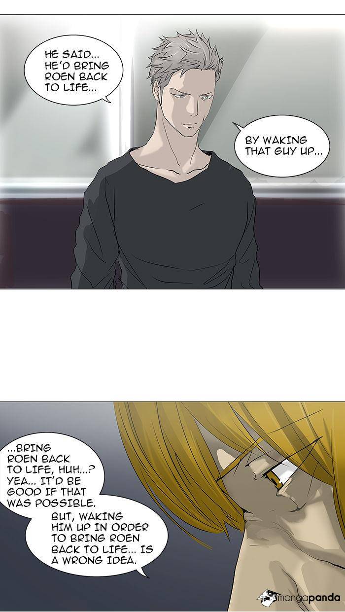 Tower of God Chapter 232 image 24